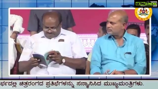 Harshika Poonacha Instagram - Iβm pleased, honoured and humbled to be felicitated by our Honourable Chief Minister Sri #HDKumaraswamy sir , I also thank our Honourable ministers @drjaimala_ramachandra amma who is clapping for me πππ , Love you Amma, Thankyou for your support, And @sara_maheshana_2018 sir and also all the dignitaries present on stage. Bigggg Thankyou for the lovely students of #mysuru who were cheering for me #dasarafilmfestival inauguration πππ Love you #mysuru β€οΈ #happydasara #gratitude #love #happiness #honoring #felicitation #harshika #harshikapoonacha #feelingblessed #smilingqueen karnataka kalamandira
