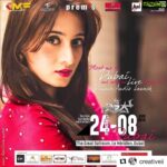 Harshika Poonacha Instagram – See you tomorrow @mydubai ❤️❤️❤️ #Repost @creativeii with @get_repost
・・・
Your favorite @harshikapoonachaofficial is coming to @MyDubai to perform during the @prempicttures #thevillain audio launch on 24th by @kmfuae Along with @iamAmyJackson @KicchaSudeep #shivanna and many more celebrities Welcome Harshika the heartthrob of #KannadaMovies to Dubai with open arms #1day4Kannada @creativeii