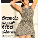 Harshika Poonacha Instagram - @vijaykarnataka @nandinigowdakl ❤️❤️