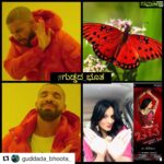Harshika Poonacha Instagram - ❤️❤️❤️ #Repost @guddada_bhoota_ with @get_repost ・・・ @harshikapoonachaofficial 😍😍 #Chitte #Releasing_on_29th #guddada_bhootha 👈👈