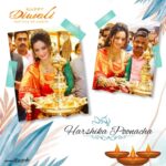 Harshika Poonacha Instagram - Happy Deepavali 🌟 May goddess Lakshmi bless you all with abundance of wealth and prosperity 🙏