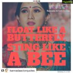 Harshika Poonacha Instagram - Nice one 👍 Float like a #chitte #Repost @kannadaactorquotes with @get_repost ・・・ It's all about #butterflychallenge Follow @kannadaactorquotes #chittechallenge #harshikapoonacha #butterfly #motivationalquotes #mohamedali #quotes #kannadaquotes #kannadaactors #kannadamovies #movies #kannada #sandalwood
