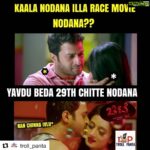 Harshika Poonacha Instagram - Nice one @troll_panta ❤️❤️❤️ Yaavdhu beda, #Chitte nodi on June 29th 🦋🦋🦋 #chitteonjune29th #Repost @troll_panta with @get_repost ・・・ #chitte releasing on 29th june😍😍 @harshikapoonachaofficial @yashassurya #trollpanta