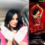 Harshika Poonacha Instagram - #ChitteChallenge today,Its a simple challenge where you make a symbol of #Chitte with your hands and post a picture.Then u challenge your friends and family to do the same. Best photos will win a surprise gift from @harshikapoonachaofficial Do post your pics with hashtag #chittechallenge ❤️ #Chitteon29thjune