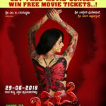 Harshika Poonacha Instagram - #CHITTE on 29th June ❤️❤️❤️ Need all your support.... Any promotional and publicity ideas are encouraged... Call the number on the poster and WIN free tickets 🤗 ***Request all the online portals to promote #CHITTE with personal interest🙏 This is a special movie for me❤️