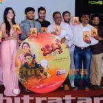 Harshika Poonacha Instagram - ‪#CHITTE audio launched ❤️❤️❤️‬ ‪Official pictures from the launch are here.‬ ‪Can’t thank enough to my favourite Golden star @goldenstar_ganesh sir and the veteran #Hamsalekha sir 🙏‬ ‪Big thanks to all Golden star fans for supporting my Movie #Chitte 🦋‬ ‪Also thnx to my darling @reshmakunhi ‬