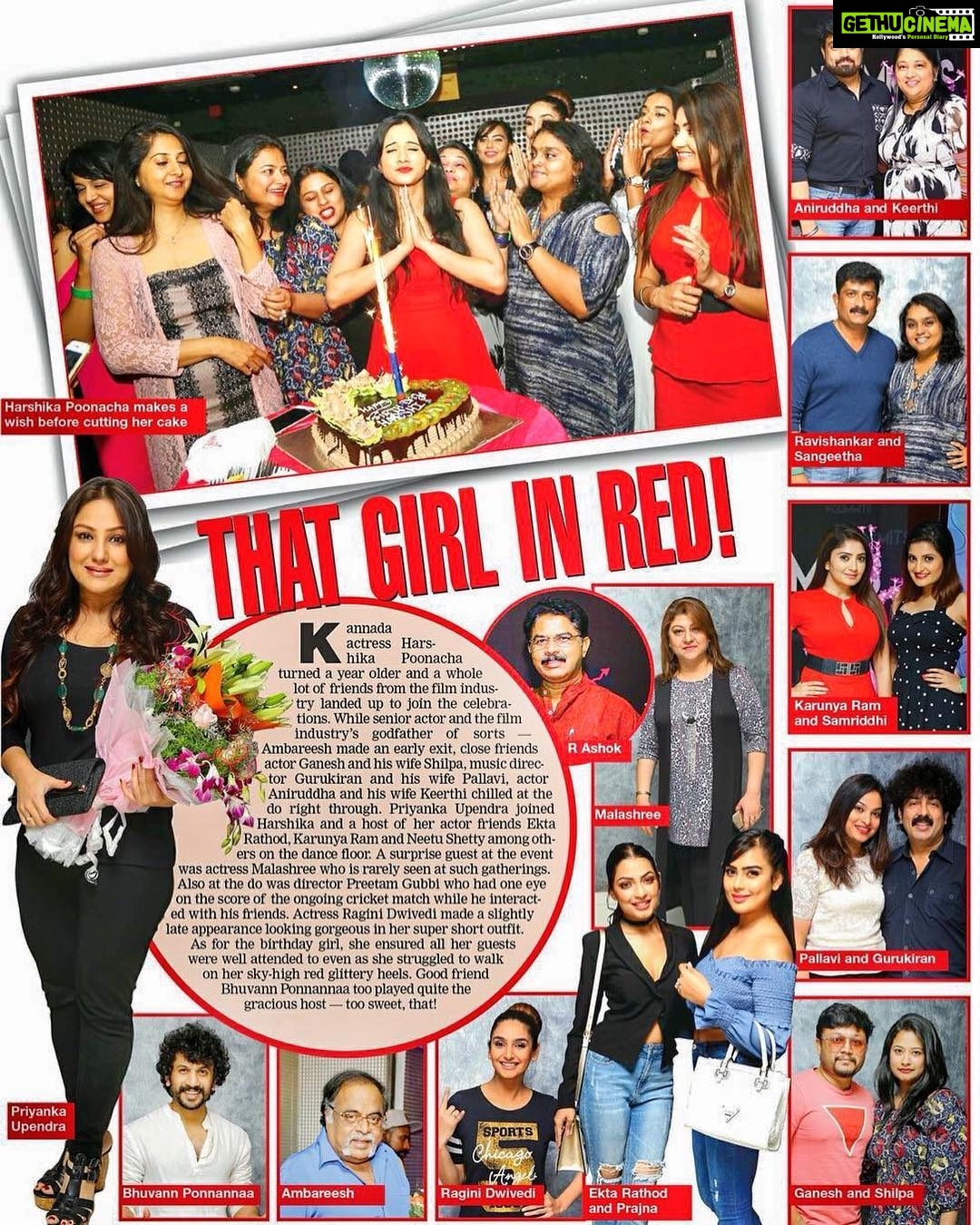 Harshika Poonacha Instagram - Humbled ☺ Overwhelmed with the love & blessings from all the stalwarts of our film industry , close family & friends . Thank you all for your heartfelt wishes from the core of my heart ❤ Love u love u love u all 😘😘 Thnq @bangalore_times @kavyachristopher ❤️