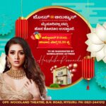 Harshika Poonacha Instagram - Mysooru ❤ Here I come tomorrow at 10.30 am to inaugurate the new showroom of @josalukkas . Im honored to be invited to #Mysore during #Dasara every year ❤❤❤ Mysooru Dasara eshtondu sundara 🤩 PS : Please continue the song 😇 Mysore, Karnataka