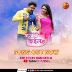 Harshika Poonacha Instagram – The most beautiful song is out ♥️
You will fall in love with @singhpawan999 ji and @priyankasingh999 ji’s voice. Click on the link in my bio to watch the full lyrical video song of #humhairaahipyaarke #gajabkayla ♥️