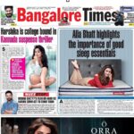 Harshika Poonacha Instagram - Woke up to see myself on @bangalore_times ♥️♥️♥️ which is most lovely way to start off the day 💕 Thankyou somuch #Vinaylokesh for this lovely write up 😇 Watch out for my next Kannada movie #Thaayta which will start rolling soon directed by veteran musician @layakokila sir.