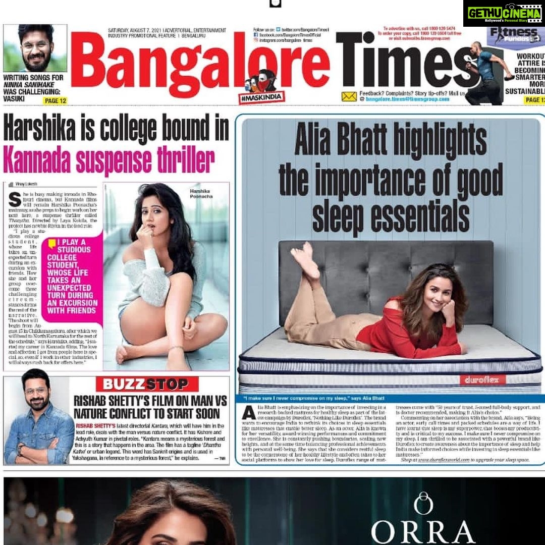 Harshika Poonacha Instagram - Woke up to see myself on @bangalore_times ♥️♥️♥️ which is most lovely way to start off the day 💕 Thankyou somuch #Vinaylokesh for this lovely write up 😇 Watch out for my next Kannada movie #Thaayta which will start rolling soon directed by veteran musician @layakokila sir.