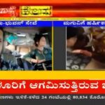 Harshika Poonacha Instagram – Thankyou @news18kannada 🙏 Savasuddi