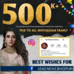 Harshika Poonacha Instagram - Yay ❤ I finally enter the 500K family 🥰 Love you half a Million followers , Now it's time to reach 1M family soon ❤♥❤ Thankyou @leadnewsbhojpuri @bhaisatya999 @rajput_shubhamsingh999 for this lovely poster 😇