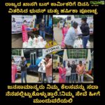 Harshika Poonacha Instagram - We stand with Karnataka Private Bus Drivers and Staff. @bhuvanamfoundation @bhuvann_ponnannaa_official #feedkarnataka #covid_19 #fightagainstcorona #humanity ಕೊಡಗಿನ ಹಾಗೂ ಕರ್ನಾಟಕದ ಖಾಸಗಿ ಬಸ್, ಟ್ಯಾಕ್ಸಿ ವಲಯದ ಕಾರ್ಮಿಕರಿಗೆ ಖಾಸಗಿ ವಲಯದವರು ಅಥವಾ ಸರ್ಕಾರವು ಯಾವುದೇ ಯೋಜನೆಗಳನ್ನು ಕೊಡಲಿಲ್ಲ. ಯಾವಾಗಲೂ ನಿರ್ಲಕ್ಷಿಸಲ್ಪಡುತ್ತಾರೆ. ಈ ಕಾರ್ಮಿಕರಲ್ಲಿ ಹೆಚ್ಚಿನವರಿಗೆ ಸಹಾಯದ ಅವಶ್ಯಕತೆಯಿದೆ. ದಯವಿಟ್ಟು ಅವರನ್ನು ಬೆಂಬಲಿಸಿ. ಲಾಕ್‌ಡೌನ್ ಮುಗಿಯುವವರೆಗೂ ಅವರ ಮೂಲಭೂತ ಅಗತ್ಯಗಳನ್ನು ನಾವು ನೋಡಿಕೊಳ್ಳುತ್ತೇವೆ ಎಂದು ಭುವನಮ್‌ಫೌಂಡೇಶನ್‌ನಲ್ಲಿ ನಾವು ಅವರಿಗೆ ಭರವಸೆ ನೀಡಿದ್ದೇವೆ. ಇವು ಸಮಾಜದ ನಿರ್ಲಕ್ಷಿತ ಕ್ಷೇತ್ರಗಳಾಗಿವೆ. ವಂದನೆಗಳು The private bus ,taxi sector workers are the 1s who are always ignored in any schemes or allotments by the private sector or the government. Most of these workers are in dire need of help. Please support them. We at @bhuvanamfoundation have given them assurance that we will take care of their basic needs until the lockdown ends. These are the neglected sectors of the society. #bhuvanamfoundation #privatebus #kodagu #coorgdiaries