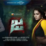 Himaja Instagram - Guys Don’t Miss My Jaa movie on Amazon Prime .. #ja #telugumovie #newtelugumovie