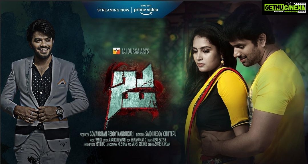 Himaja Instagram - Guys Don’t Miss My Jaa movie on Amazon Prime .. #ja #telugumovie #newtelugumovie