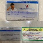 Himaja Instagram - Just Found in my old wallet.. wanted to share with u all.. Done in 2016 .. #proud #life #journey #death