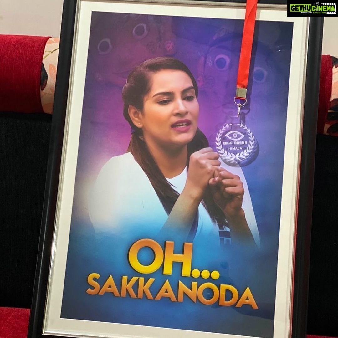 Himaja Instagram - SUBHODAYAM EVERYONE 🤗 MEDAL from BIGGBOSS 💕 #biggboss #biggboss3