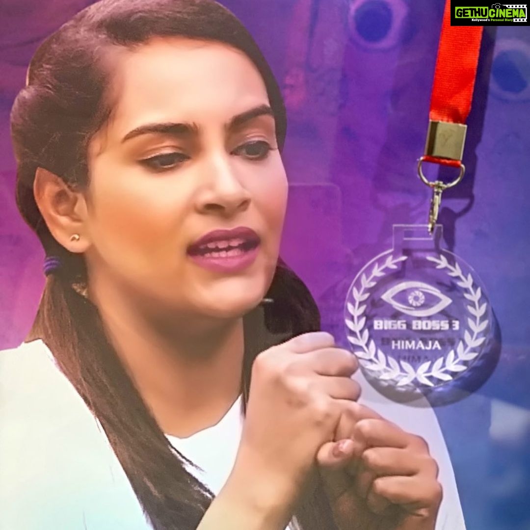 Himaja Instagram - SUBHODAYAM EVERYONE 🤗 MEDAL from BIGGBOSS 💕 #biggboss #biggboss3