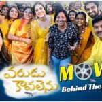 Himaja Instagram - Video is live and link in bio guys 😀#varudukavalenu #telugumovie