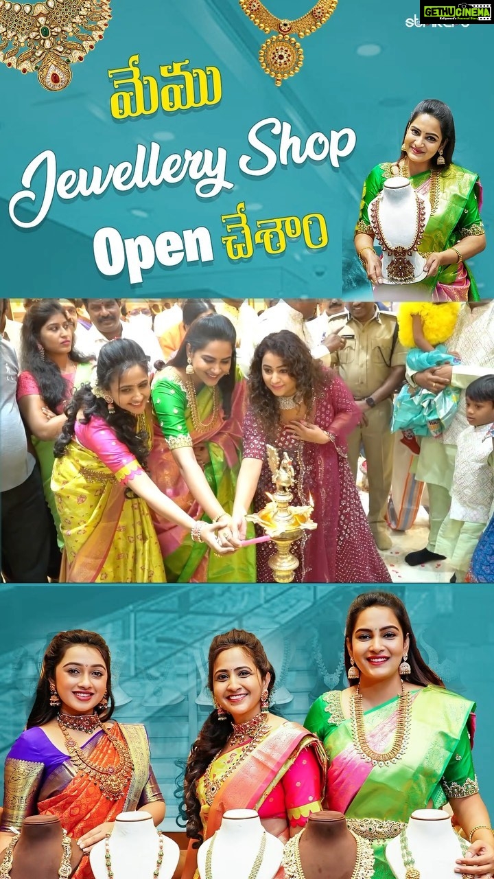 Himaja Instagram - Full video link in my bio guys don’t miss it 😀 @emmadi_silver_jewellery @lasyamanjunath #trending #trendingreels #celebration #lasyamanjunath #funnyreels #jewellery #happy
