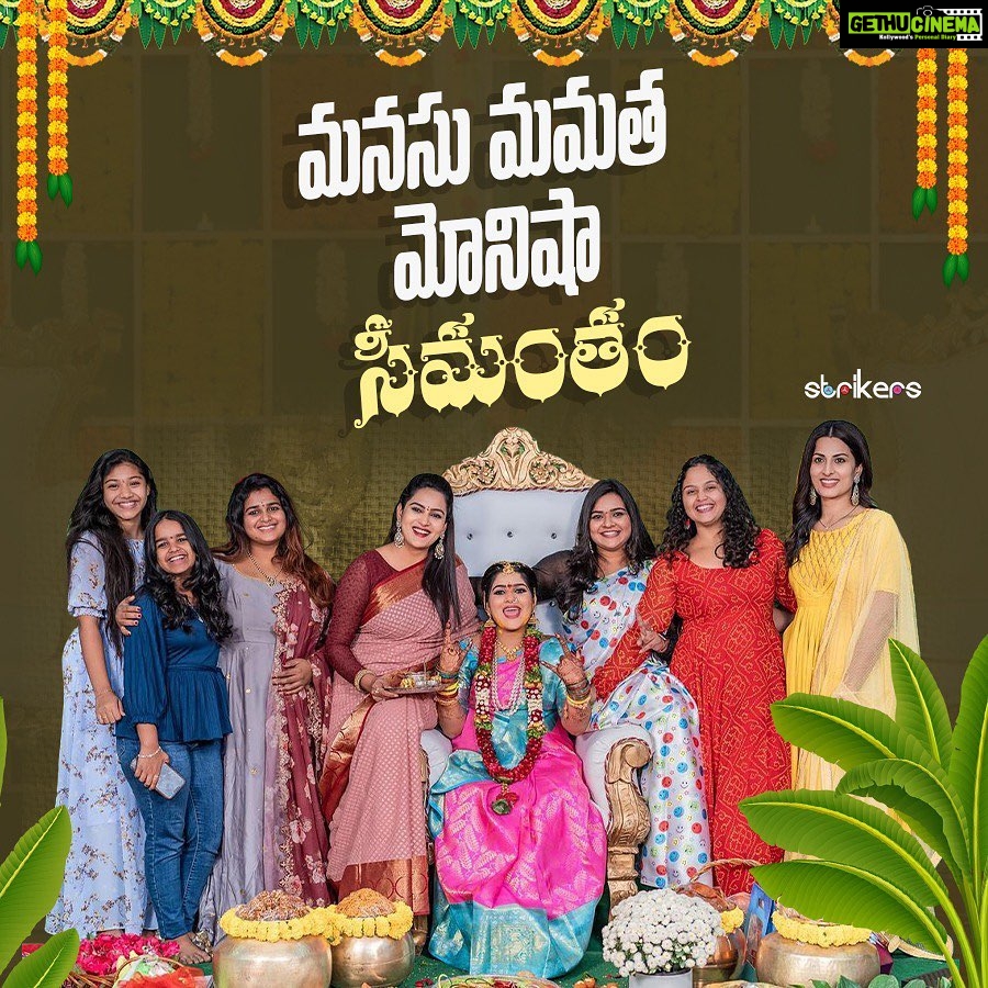 Himaja Instagram - Video is live on our channel guys link in bio 😊 @actress_monisha ❤️