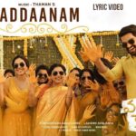 Himaja Instagram - Guys Vaaddanam song is ossomme.. Link in bio .. Don’t miss Varudu Kavalenu movie.. Releasing on 15th October 😍 All the best whole team #varudukavalenu my darlz @lakshmi_sowjanya4 @actorshaurya @vaishnavi_chaitanya_ #tollywood #tollywoodactress #tollywoodactor
