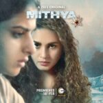 Huma Qureshi Instagram – Cheezein jaisi dikhti hai, waisi hoti nahi #Mithya premieres 18th Feb on @zee5 
#AWebOfLies #MithyaOnZEE5 
@parambratachattopadhyay @avantikadassani @rajitkapurofficial @samirsoni123 @avantikaakerkar @indraneilsengupta @krishnabisht17 @bishakhaaa.__ @nainasareen #KCShankar @ranarushad @rohansippy @applausesocial @sameern @segaldeepak @garg.prasoon @jhavarpriya @devnidhib @roseaudiovisuals @goldiebehl @mutinous_me @kaushalalthea @anvita_dee #PurvaNaresh 
@zee5mena @zee5apac @zee5africa @zee5_europe @zee5cac @zee5.usa @zee5bd