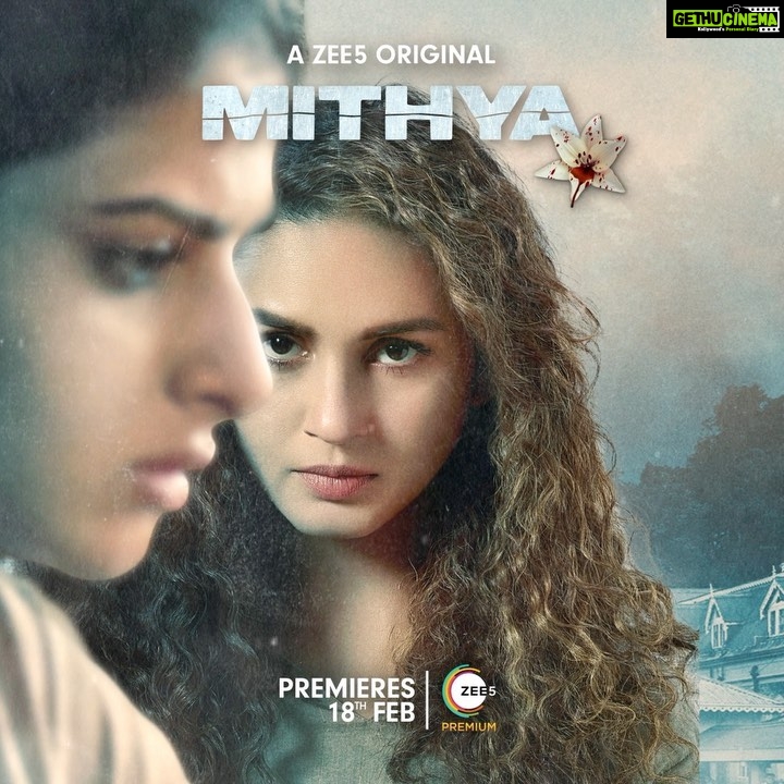 Huma Qureshi Instagram - Cheezein jaisi dikhti hai, waisi hoti nahi #Mithya premieres 18th Feb on @zee5 #AWebOfLies #MithyaOnZEE5 @parambratachattopadhyay @avantikadassani @rajitkapurofficial @samirsoni123 @avantikaakerkar @indraneilsengupta @krishnabisht17 @bishakhaaa.__ @nainasareen #KCShankar @ranarushad @rohansippy @applausesocial @sameern @segaldeepak @garg.prasoon @jhavarpriya @devnidhib @roseaudiovisuals @goldiebehl @mutinous_me @kaushalalthea @anvita_dee #PurvaNaresh @zee5mena @zee5apac @zee5africa @zee5_europe @zee5cac @zee5.usa @zee5bd