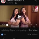 Iniya Instagram – Watch me & my sis interview VIKATAN EMAGAZINE !!!