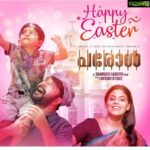 Iniya Instagram - Happy Easter Wishes from Team Parole 👍