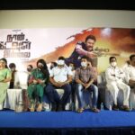 Iniya Instagram – My upcoming Movie NAAN KADAVUL ILLAI Teaser Launch & Press Meet held at Chennai.
#movies #tamilmovie Prasad Lab Vadapalani