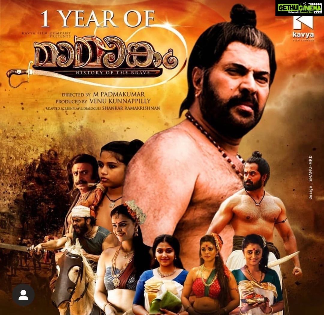 Iniya Instagram - 1 YEAR OF ⚔️ MAMANGAM ⚔️ #historical #historicalmovie #bigbudgetfilm #southindianactress #mammootty #mammoottyfans #ineyafc #oneyear #oneyearago #malayalamcinema #tamilcinema #telugucinema #hindicinema #kollywood #mollywood #tollywood #bollywood
