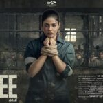 Iniya Instagram - Thriller Genres are always special to me.. Happy to share the first look Poster of my upcoming film #CoffeeMovie ❤️ Welcome to world of tamil cinema @saikris40276200 & #Omcineventuresinternational ‪‪Dir @SaiKris40276200 DOP @Venkatesh7888 ‪Editor @venkatraj11989 ‪Music @PrasanPravnSham Lyricist @Lyricist_Mohan ‪Art @Gdurairaj10 Stunt @stuntashok @onlynikil@RahulDevRising @soundar4uall #OmCineVenturesInternational #SarathySathishProduction #COFFEEFirstLook #TamilMovie #ThrillerMovie #MukthaGodse #VijiSathish #Ramachandran #DharaniVasudevan Need Support & Prayers for the Entire Team ❤