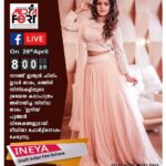 Iniya Instagram - Catch me @mediafort FB page Live today 💁🏻‍♀️