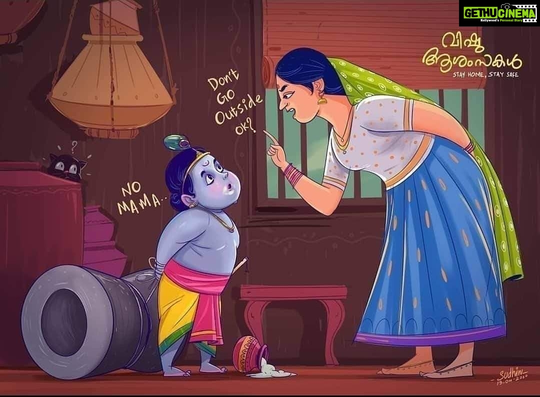 Iniya Instagram - HAPPY VISHU 🌾 #Stayhome #staysafe