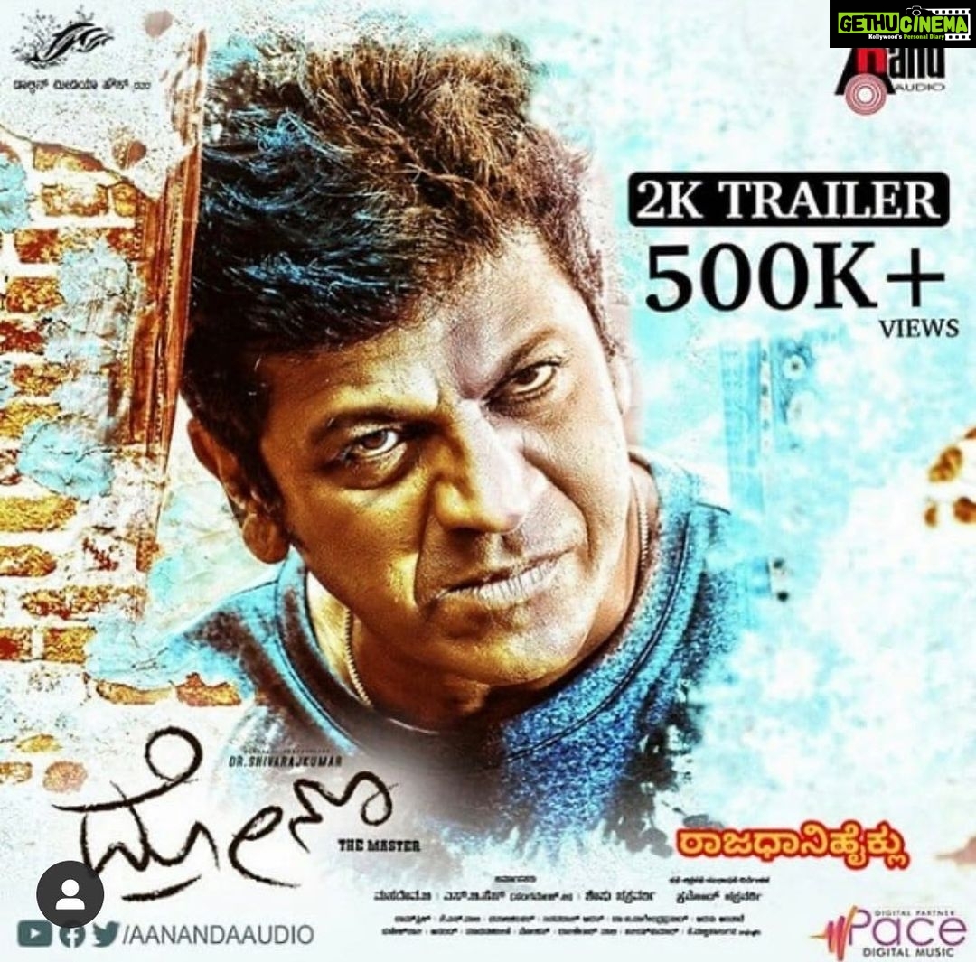 Iniya Instagram - @nimmashivarajkumar @dr.shivarajkumar @drona @aanandaaudio