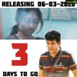 Iniya Instagram - #DRONA my KANNADA debut with SUPERSTAR SHIVARAJ 6th March RELEASE !!!