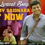 Iniya Instagram - Drona | Second Lyrical Song is Out Now ❤️ Link : https://youtu.be/gbzXBo2qib0 #Drona #ineya