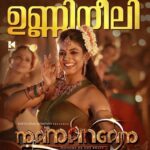 Iniya Instagram -