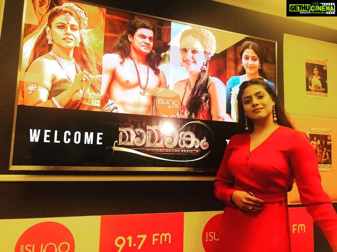 Iniya Instagram - Great welcome for @mamangam_themovie team @radiosuno QATAR πΆπ¦ Radio Suno 91.7