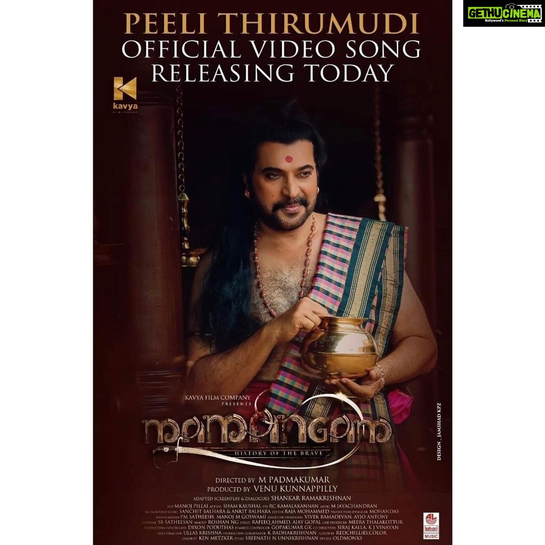 Iniya Instagram - @mamangam_themovie @mammootty @mfwai_qatar @venukunnappilly @padmakumarmanghat
