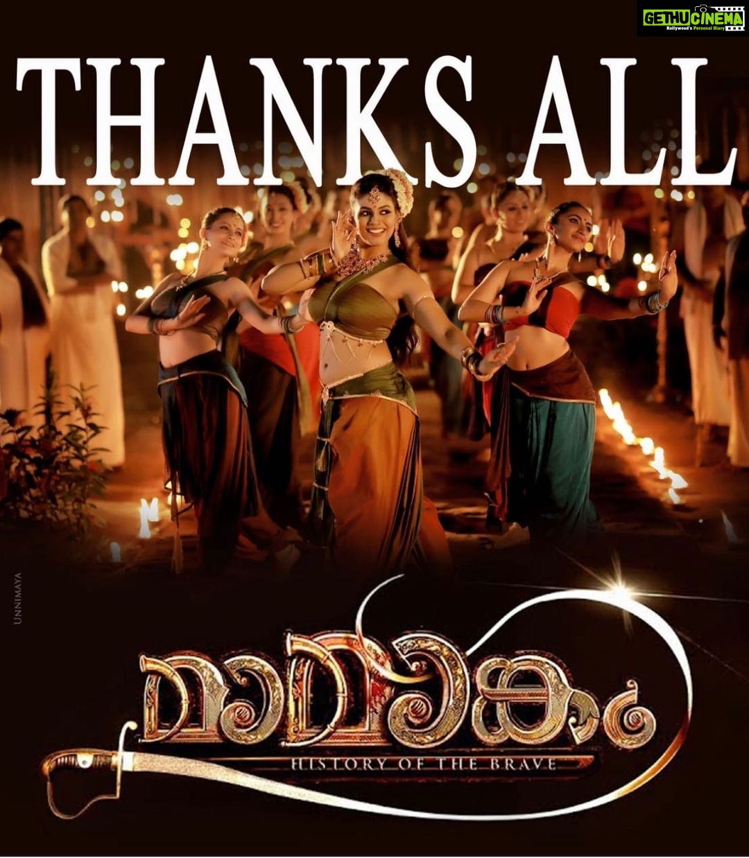 Iniya Instagram - THANK YOU ALL FOR ACCEPTING “UNNINEELI “ !!! I thank specially my make up artist @pinkyvisal & whole crew team to make me into this beautiful avatar 😊💪 ⚔️MAMANGAM ⚔️ @mamangam_themovie @mammootty