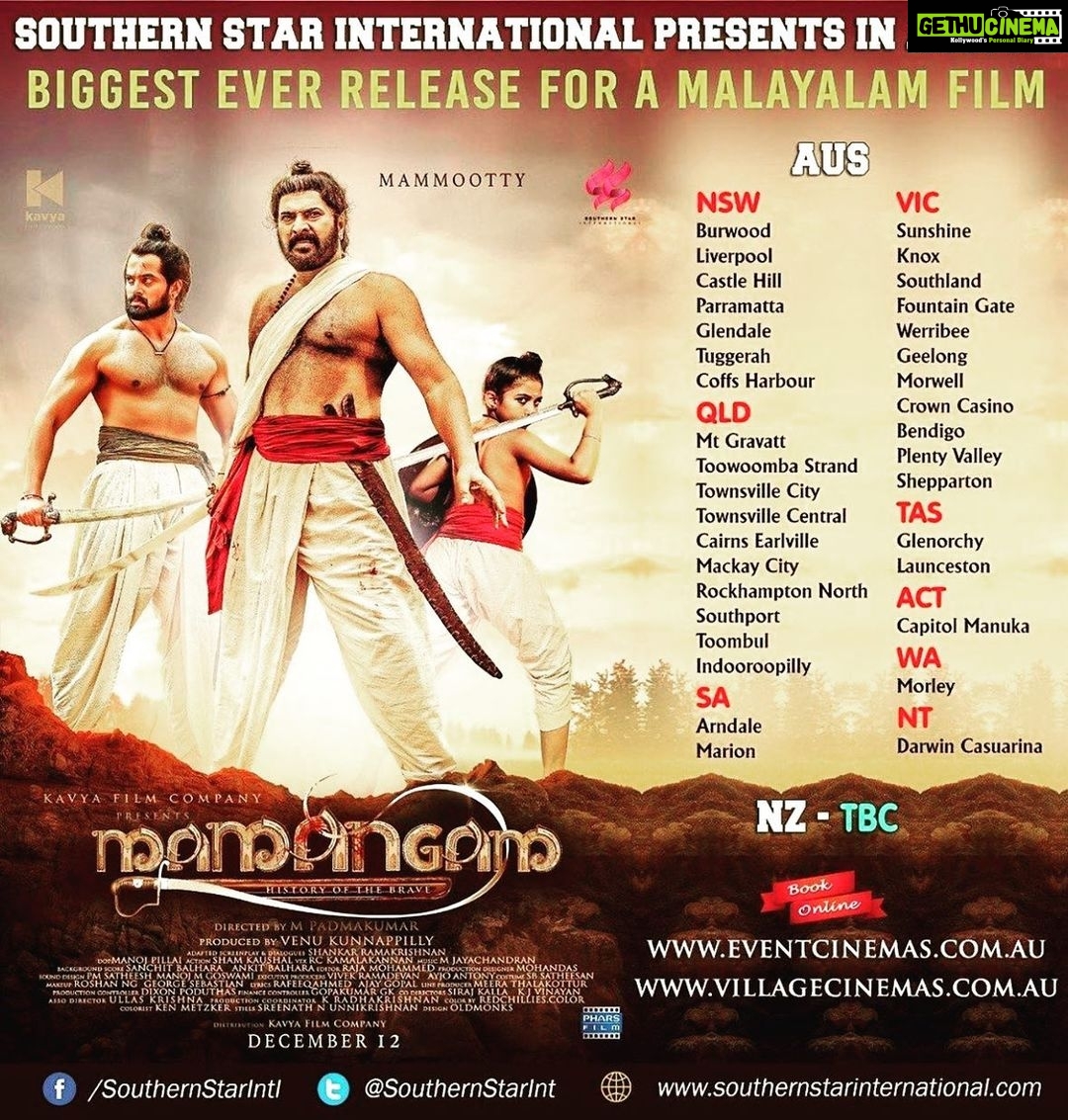 Iniya Instagram - MAMANGAM AUSTRALIA 🇦🇺 THEATRE LIST 💁♀️