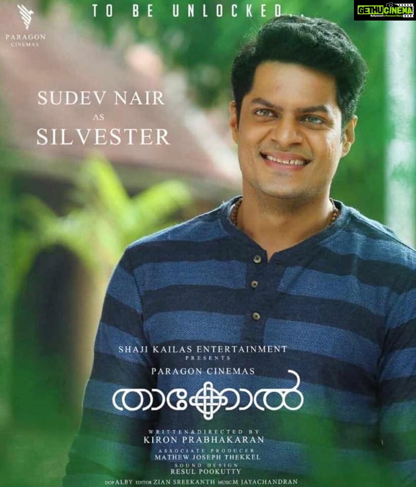 Iniya Instagram - Thakool Character Poster 👍 #SudevNair
