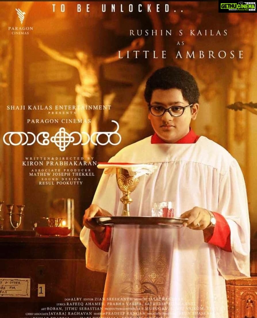 Iniya Instagram - Thakool Character Poster 👍 #Rushin S Kailas