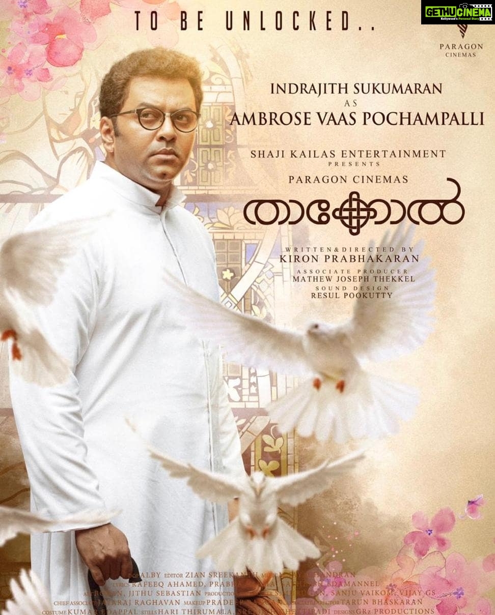 Iniya Instagram - Thakkol Character Poster 👍 #indrajithsukumaran