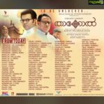 Iniya Instagram -