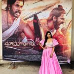 Iniya Instagram – ⚔️MAMANGAM ⚔️TELUGU PRESS MEET @ HYDERABAD..
@mamangam_themovie 
@mammootty Prasad Labs