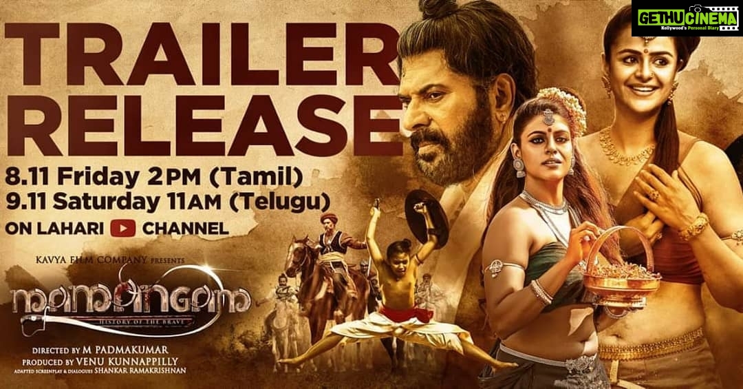 Iniya Instagram - #Mamangam #Tamil & #Telugu trailer Releasing on Friday and Saturday..!!!